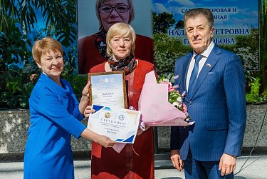 Награждены победители конкурса «Женщина – хозяйка на селе»